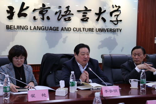 李书记讲话 李书记讲话