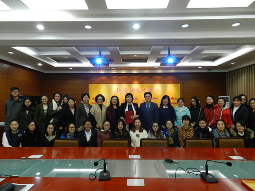 签约仪式合影 签约仪式合影