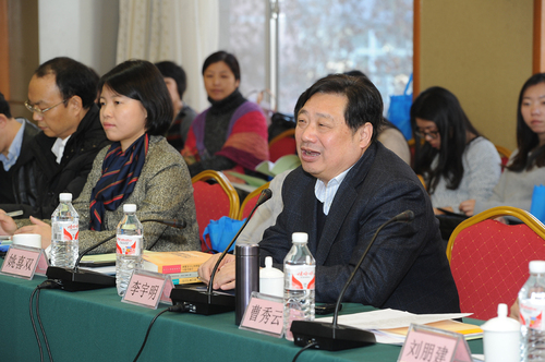 李宇明书记做主题发言 李宇明书记做主题发言