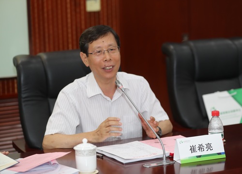 崔希亮教授 崔希亮教授