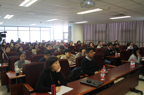 讲座现场 讲座现场