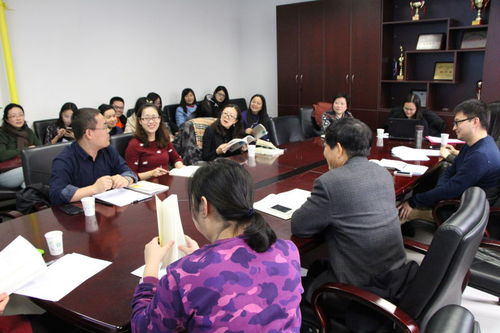 与会人员 与会人员