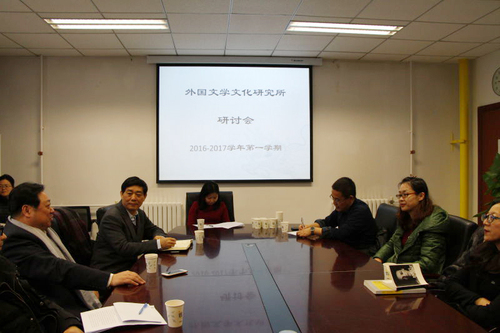 会议现场 会议现场