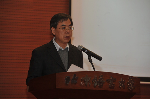 4 曹志耘副校长作科研工作报告 4 曹志耘副校长作科研工作报告