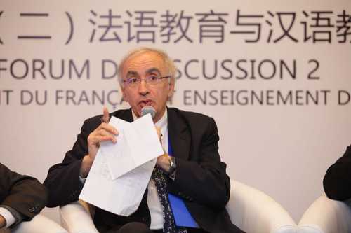 我校校友白乐桑参会发言 我校校友白乐桑参会发言