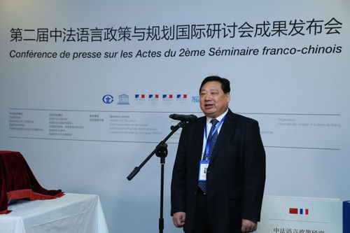 李宇明书记讲话 李宇明书记讲话