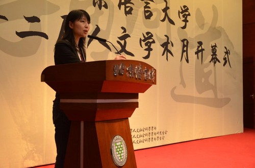 施老师致辞 施老师致辞