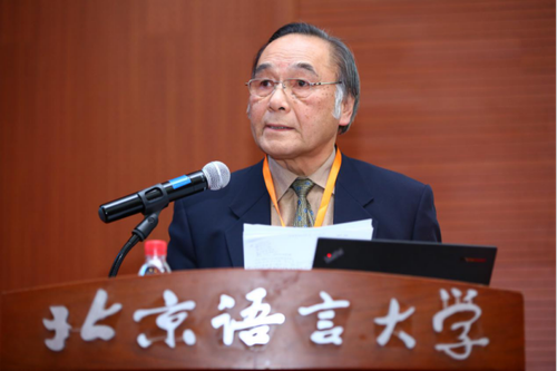 刘询教授讲话 刘询教授讲话