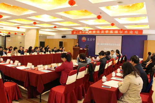 IMG_0488_看图王 IMG_0488_看图王