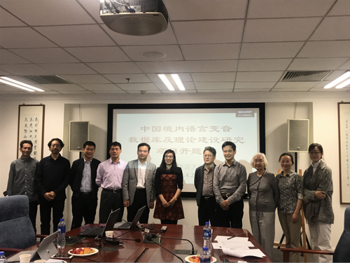 2018-4-28 新闻稿(2)117 2018-4-28 新闻稿(2)117
