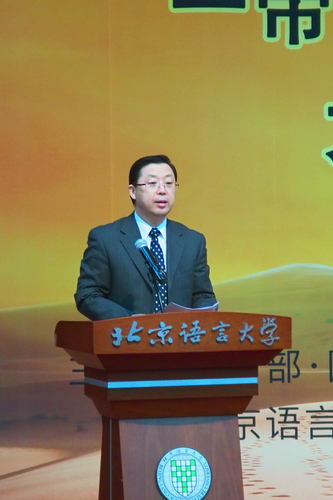 刘利校长致辞 刘利校长致辞