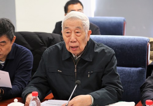 3 孙宏开先生介绍项目 3 孙宏开先生介绍项目