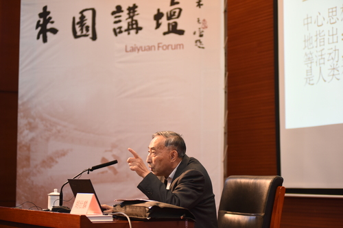 胡壮麟先生讲座 胡壮麟先生讲座