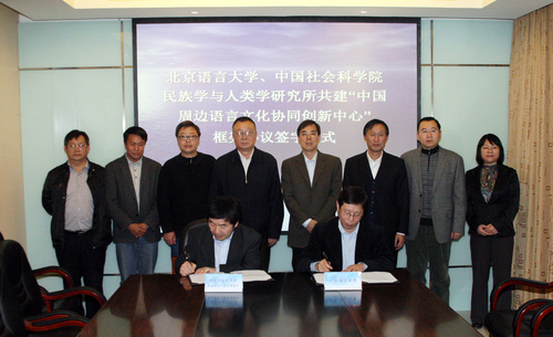 新闻配图1副本 新闻配图1副本