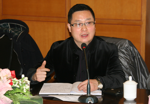 郑承军所长发言 郑承军所长发言