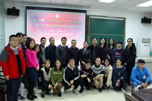 图片6 图片6