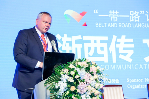 埃瓦尔·派德拉 埃瓦尔·派德拉
