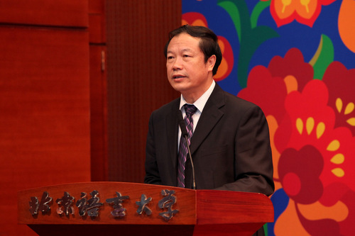 赵旻副书记主持本届研讨会-001 赵旻副书记主持本届研讨会-001