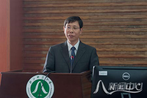 170413-我校与浙江师范大学建立汉语国际传播联合研究中心-新闻稿321 170413-我校与浙江师范大学建立汉语国际传播联合研究中心-新闻稿321