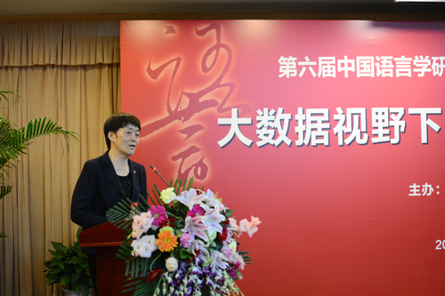 中国社会科学杂志社哲社部主任柯锦华编审 中国社会科学杂志社哲社部主任柯锦华编审